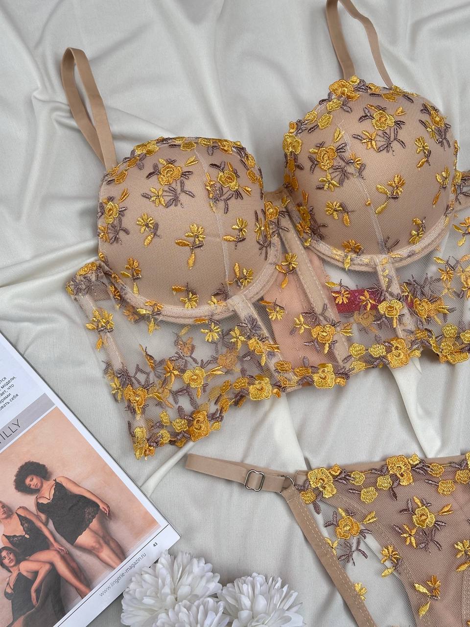 Sky Blossom Embroidered Lingerie Set